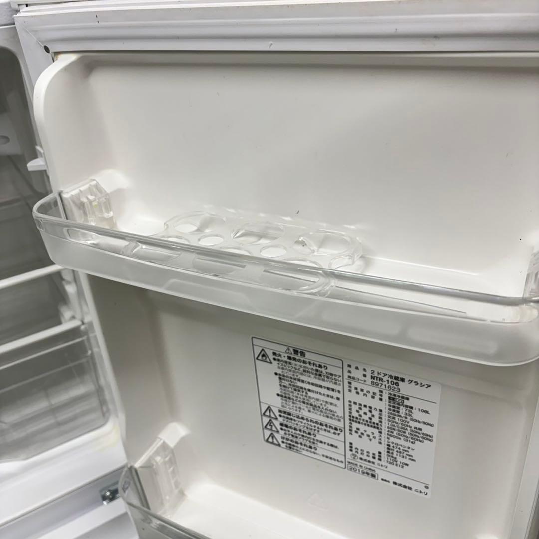 616 冷蔵庫　洗濯機　電子レンジ　セット　小型　一人暮らし　格安　きれい