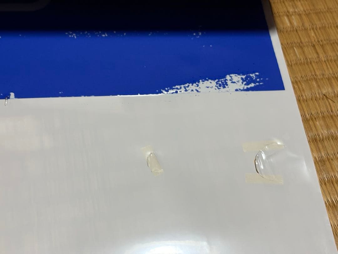 神戸市バス側面方向幕