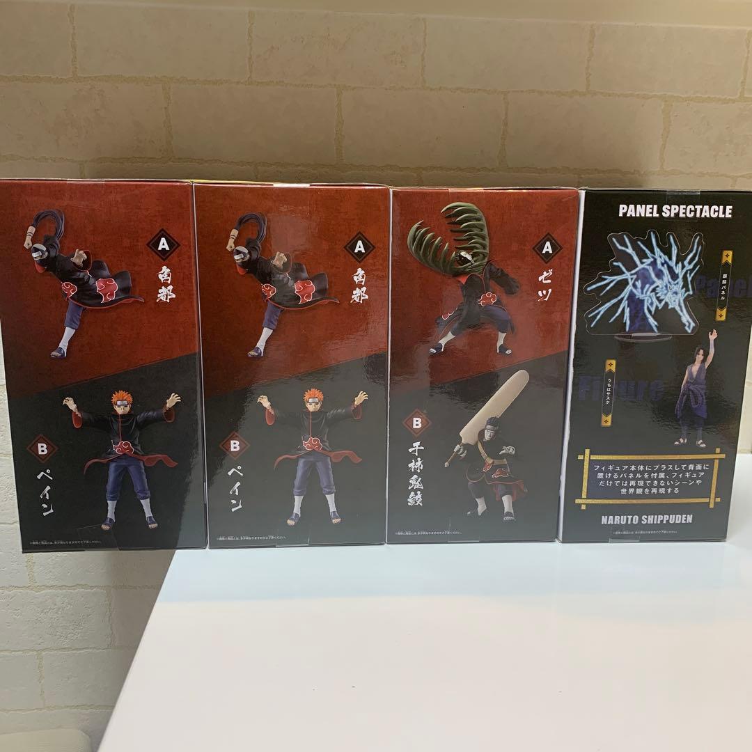 NARUTO Vibration Stars 暁、サスケフィギュアセット