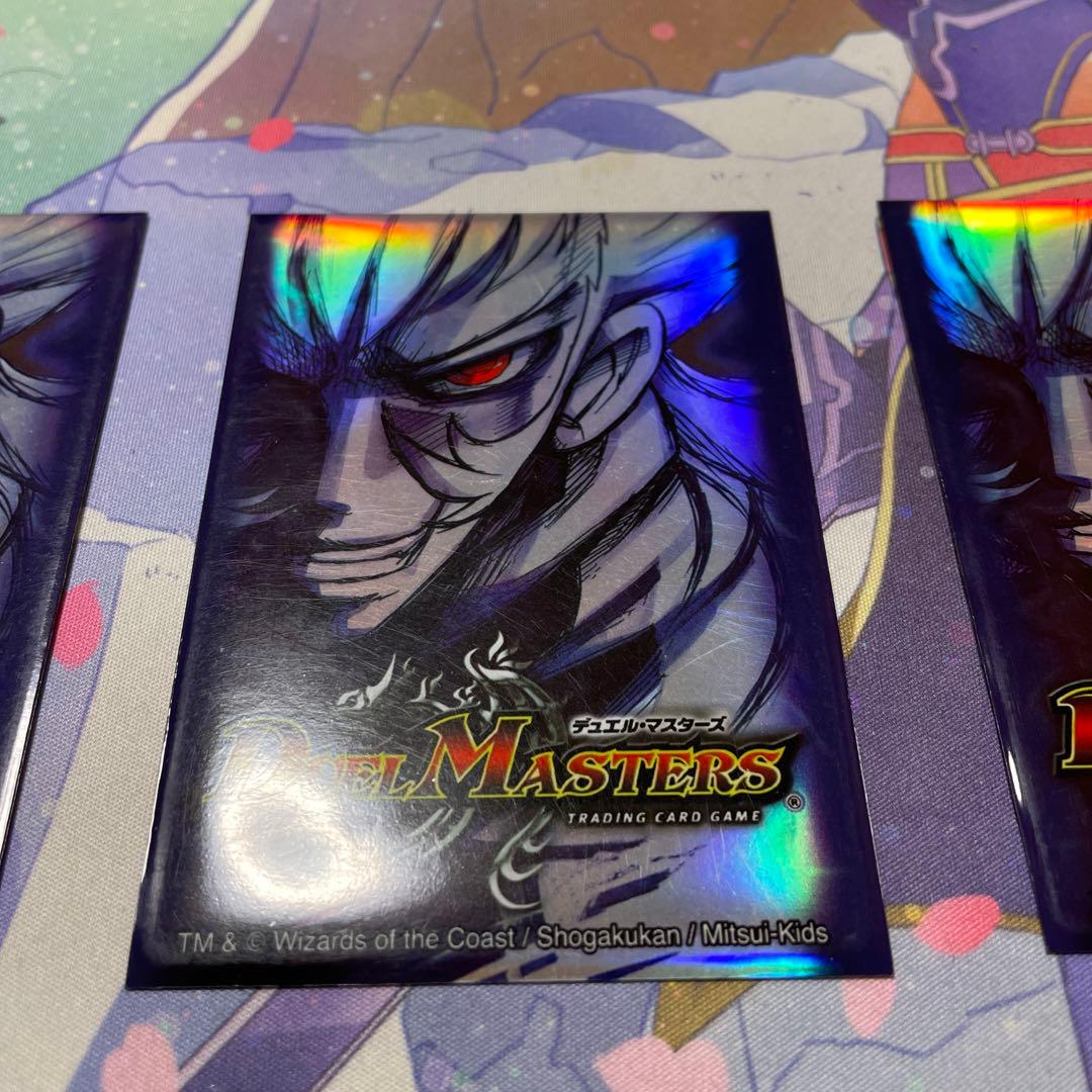 デッキ　ザキラ　スリーブ　公式スリーブ　40枚