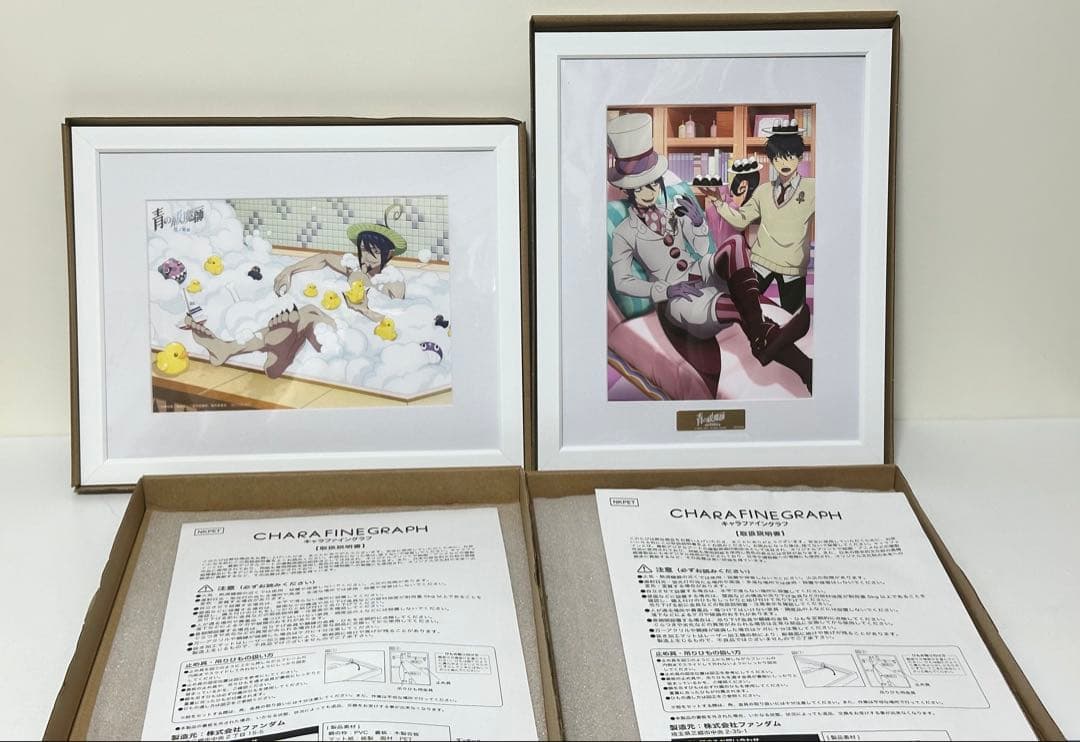 R*様 【新品】青の祓魔師 Blu-ray 全巻購入特典 描き下ろしキャラファイ