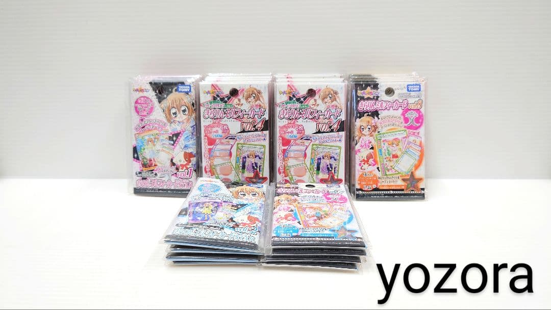 【新品】きらりんレボリューション ミルフィーカード 40袋 カード 未開封