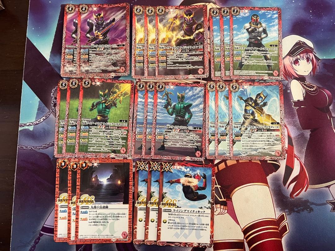 バトスピ　仮面ライダークウガ　デッキ ②　バトルスピリッツ