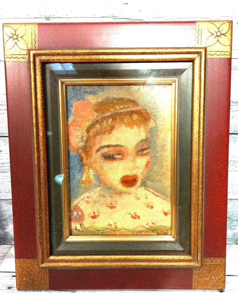 油絵　少女　齋藤賢司