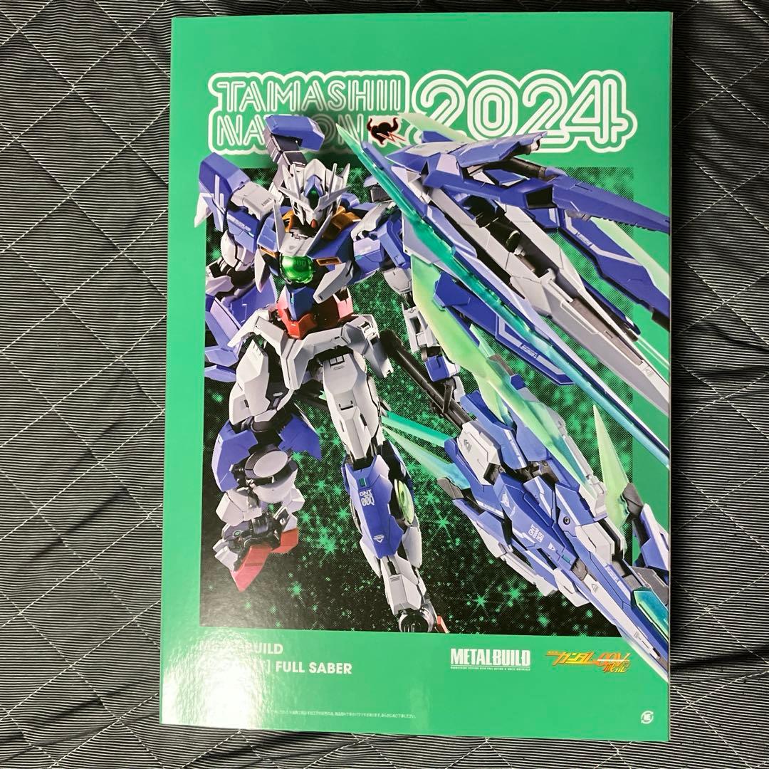 L BUILDダブルオークアンタ フルセイバー