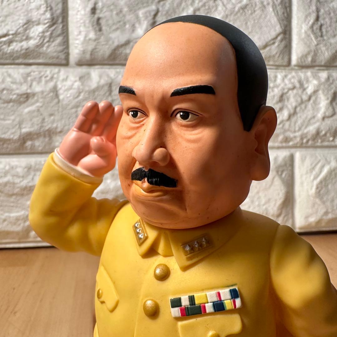 サイン入り　シベリア超特急　水野晴郎　山下閣下 ソフビ・フィギュア　限定版