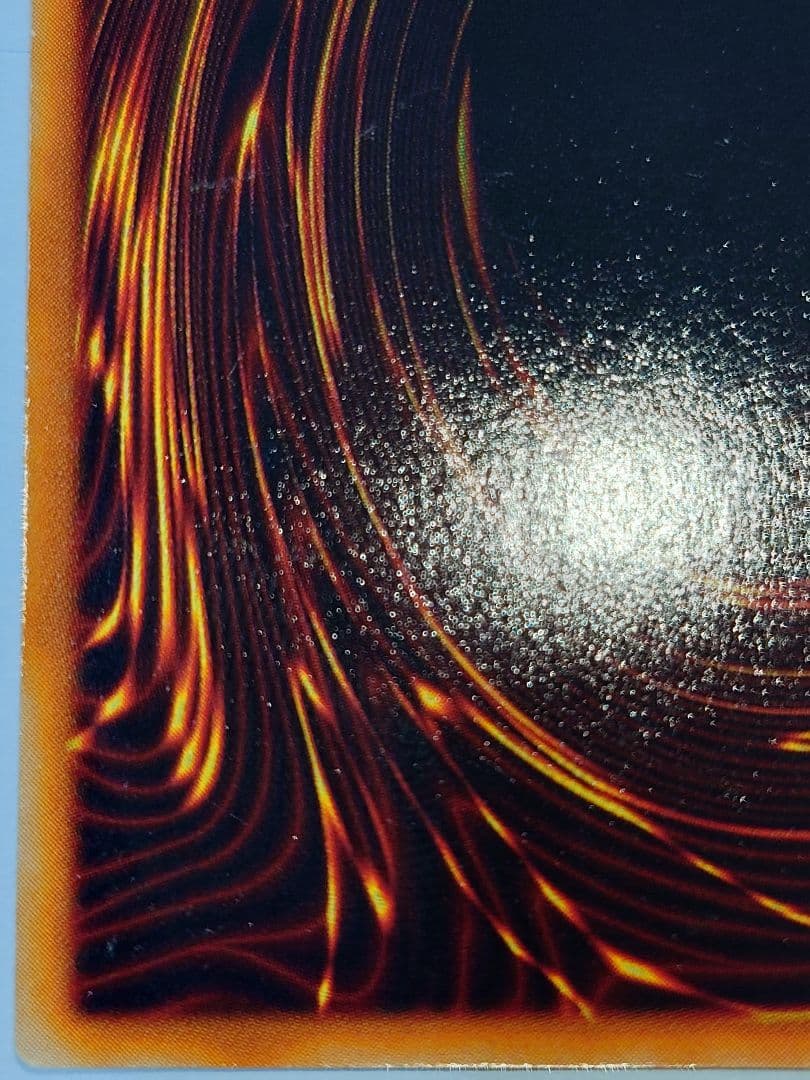 初期　ひかや　竜騎士ガイア　シークレット