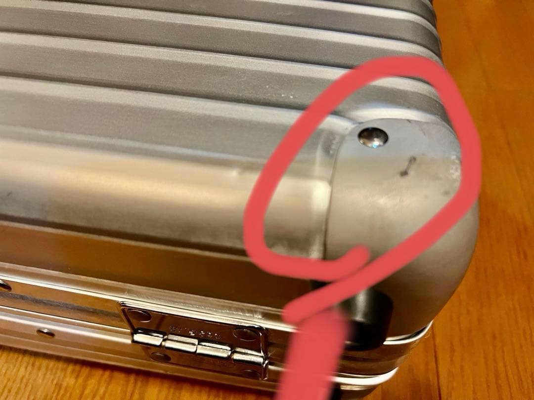 RIMOWA アタッシュケース　 アルミニウム ビジネスバッグ シルバー