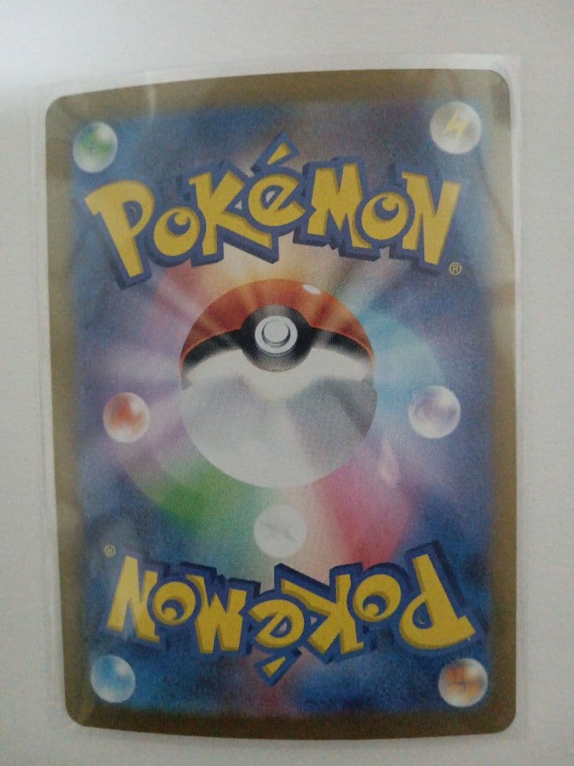 ポケモンカード引退品まとめ