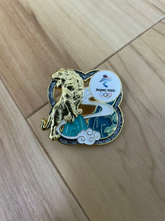【激レア】北京オリンピック2022 ピンバッジ