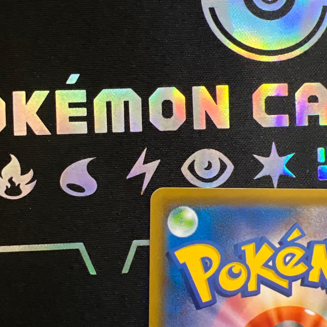 週末値下げ！レックウザV SA 1枚