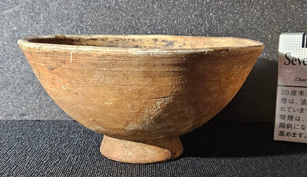 古代マヤ文明❗】彩色　犬の図　半球形鉢　出土品　コレクター蔵品　古代土器　古陶器