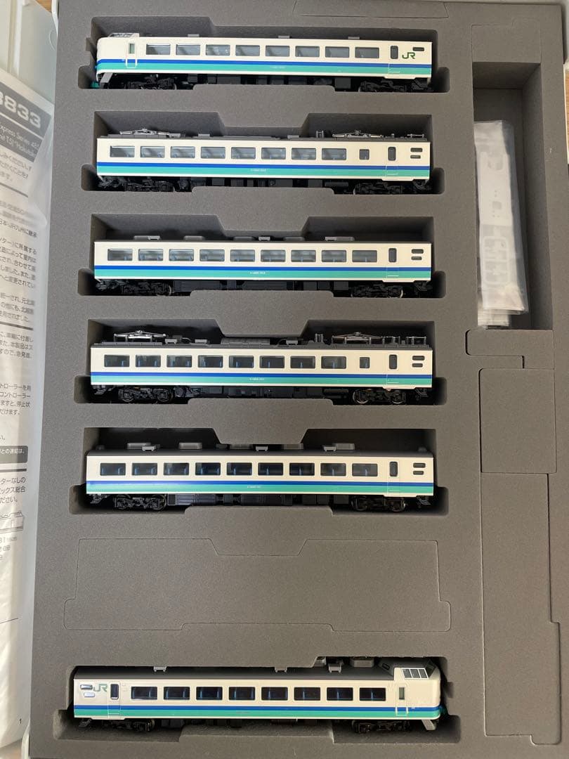 TOMIX 485系　　基本セット