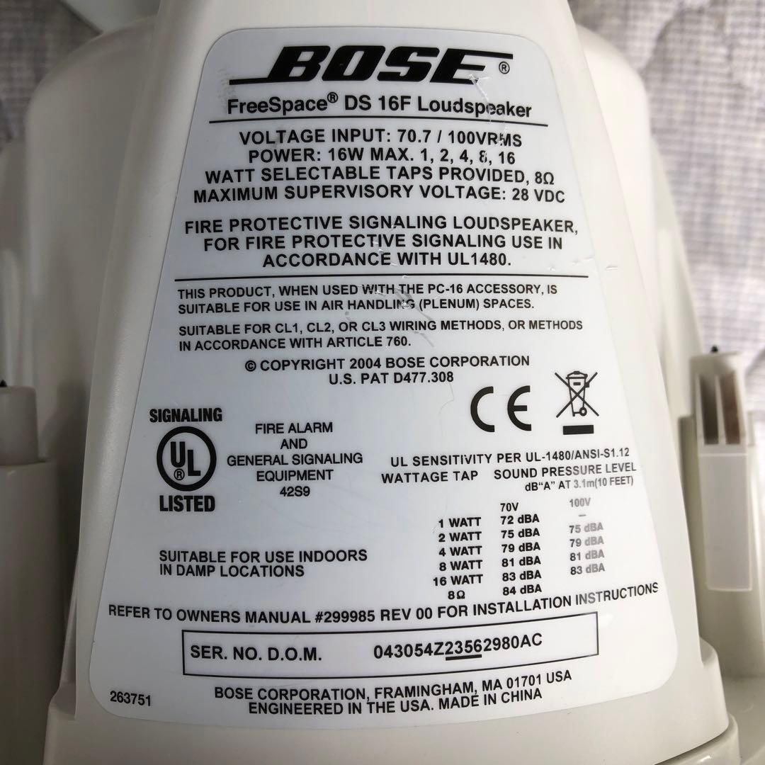 BOSE FreeSpace DS 16F Loudspeaker中古品