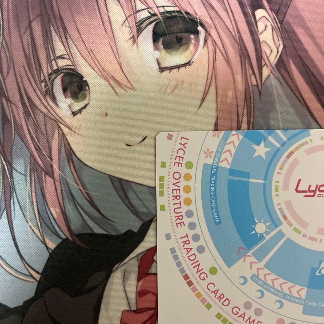 lycee way to the mile high 能見　クドリャフカ　クド