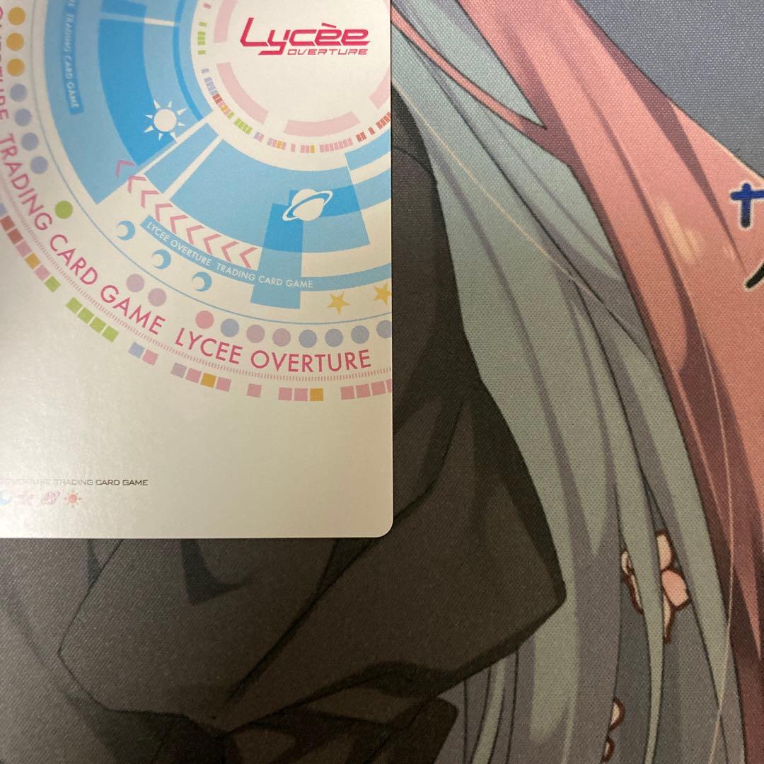 lycee way to the mile high 能見　クドリャフカ　クド