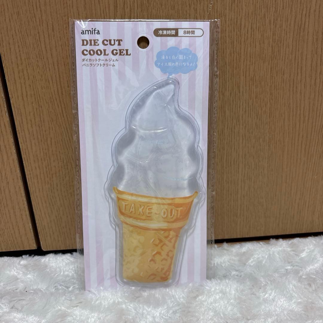 ゆうパケットポスト詰め放題1