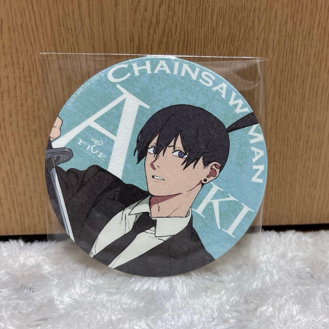 ゆうパケットポスト詰め放題1