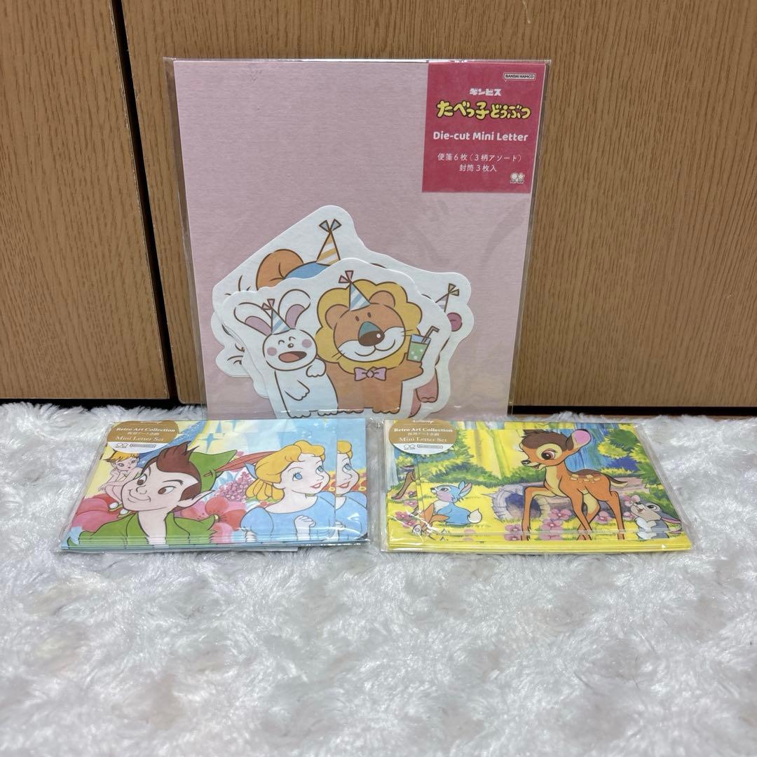 ゆうパケットポスト詰め放題1