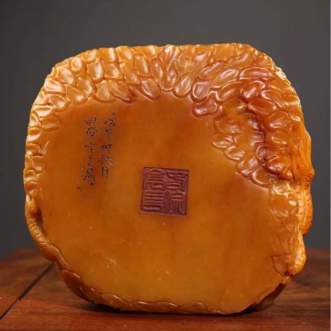 珍品 天然田黄石 水盂毛筆用 「龍騰盛世」 秋堂 作 彫刻 金龍文 文房具置物