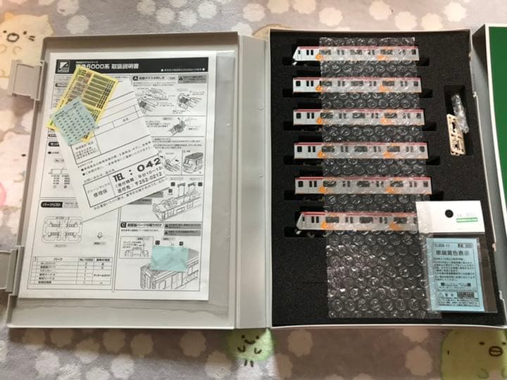 東急電鉄　6000系　6両基本セット　10322