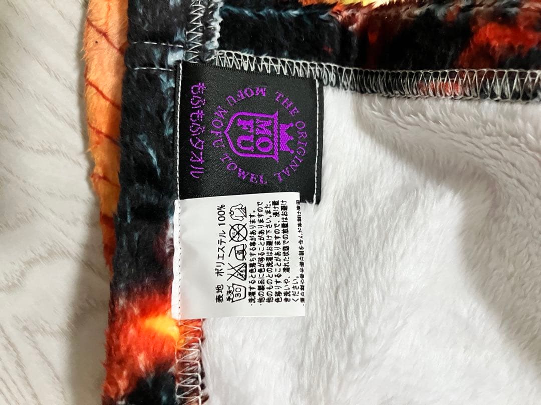 進撃の巨人 もふもふひざ掛け 美品 早い者勝ち