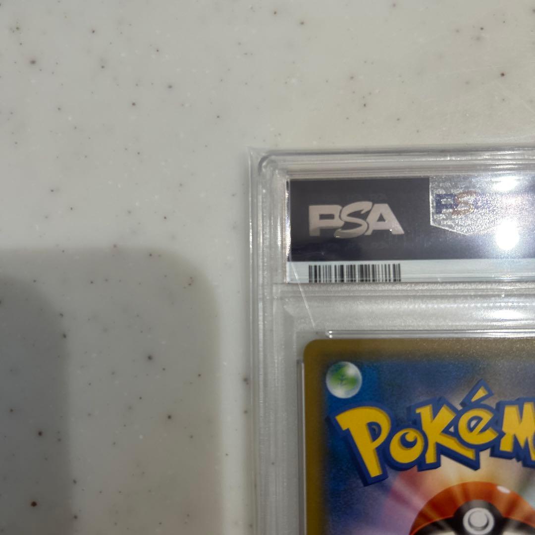 ブルーの探索sr PSA10