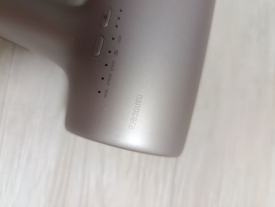 パナソニック ナノケア Panasonic EH-NA0J 22年製 P 02