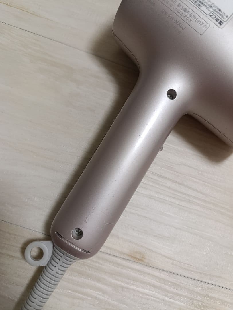 パナソニック ナノケア Panasonic EH-NA0J 22年製 P 02