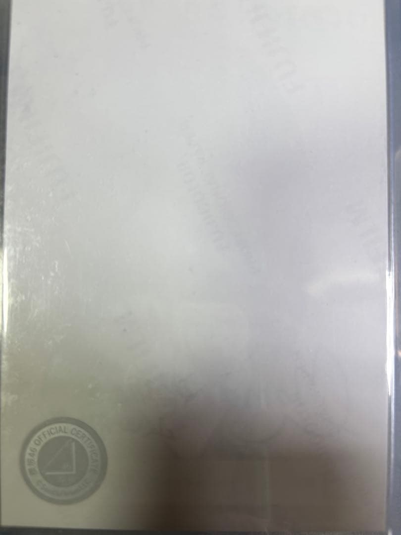 山田桃実 櫻坂46 4期生 生写真 ヨリ 直筆サイン入り 4期生お披露目制服