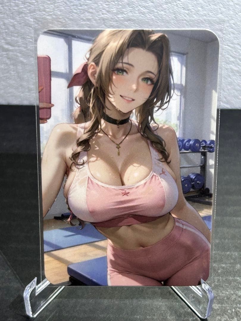 ウラシク　『おりす様』21枚