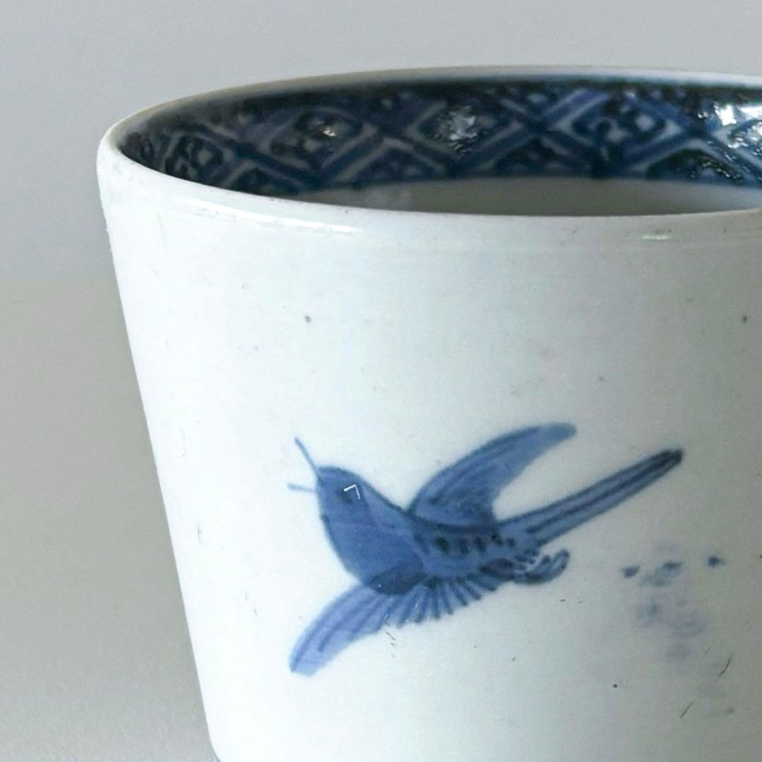 古伊万里　伊万里　江戸　後期　幕末　椿　鳥　蕎麦猪口　染付　蛇の目　高台