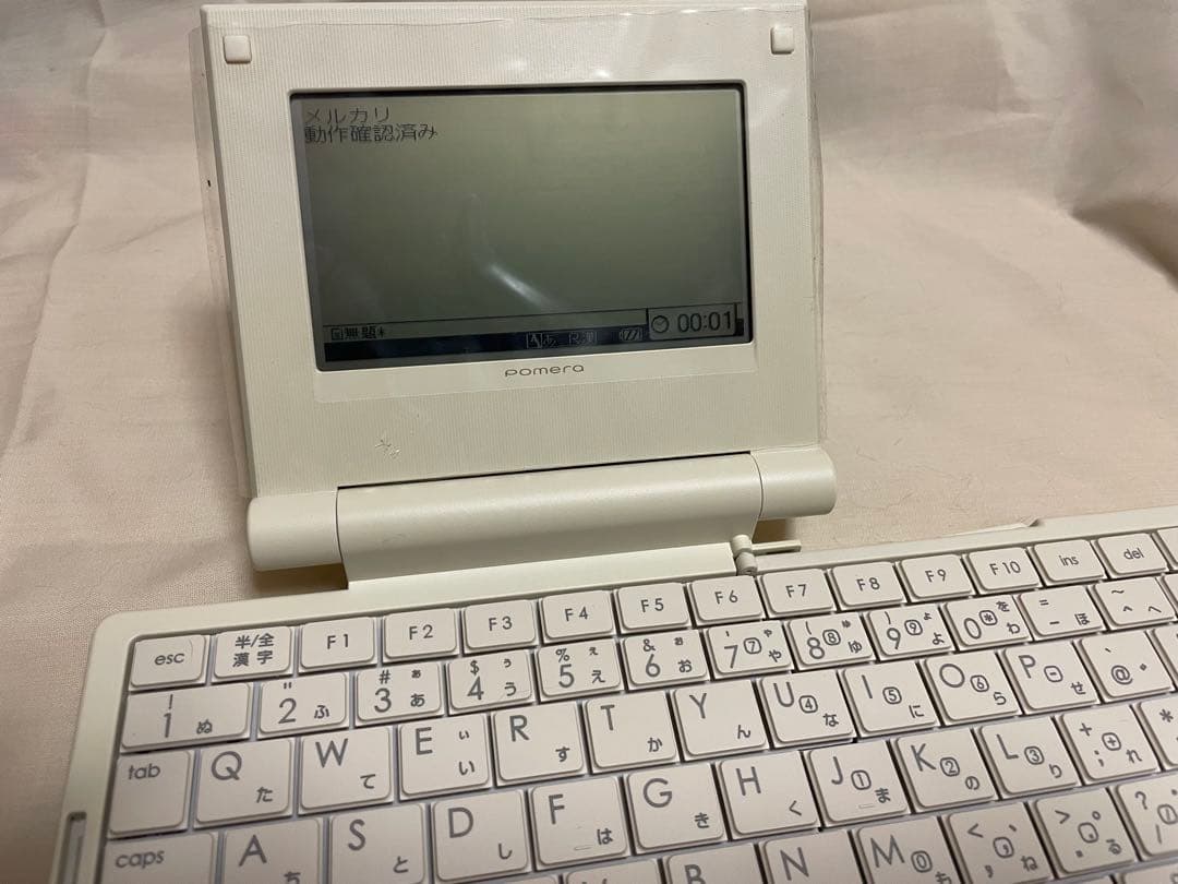 キングジム ポメラ DM5 本体・USB