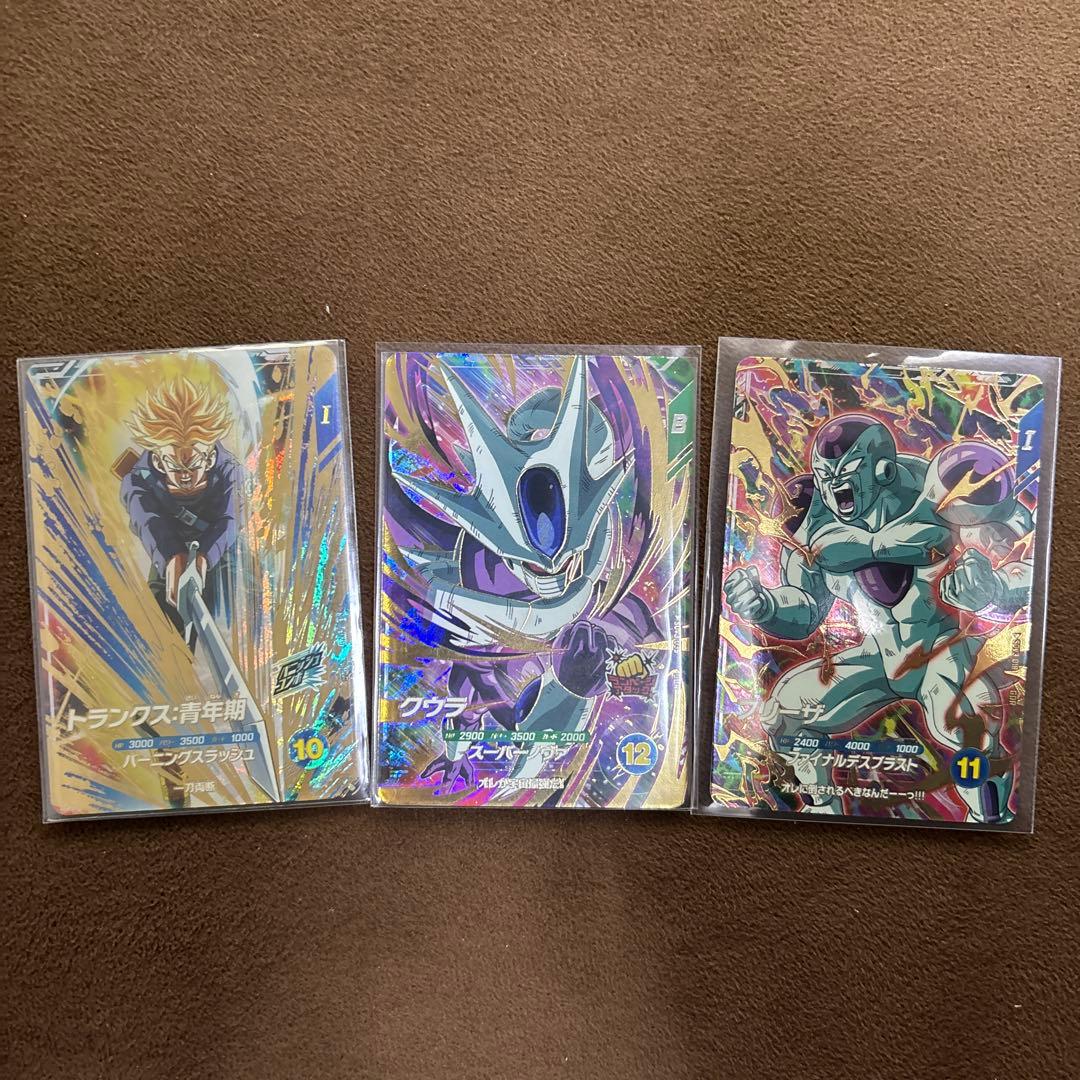 ドラゴンボールスーパーダイバーズ3弾　クウラ、フリーザ、トランクス青年期