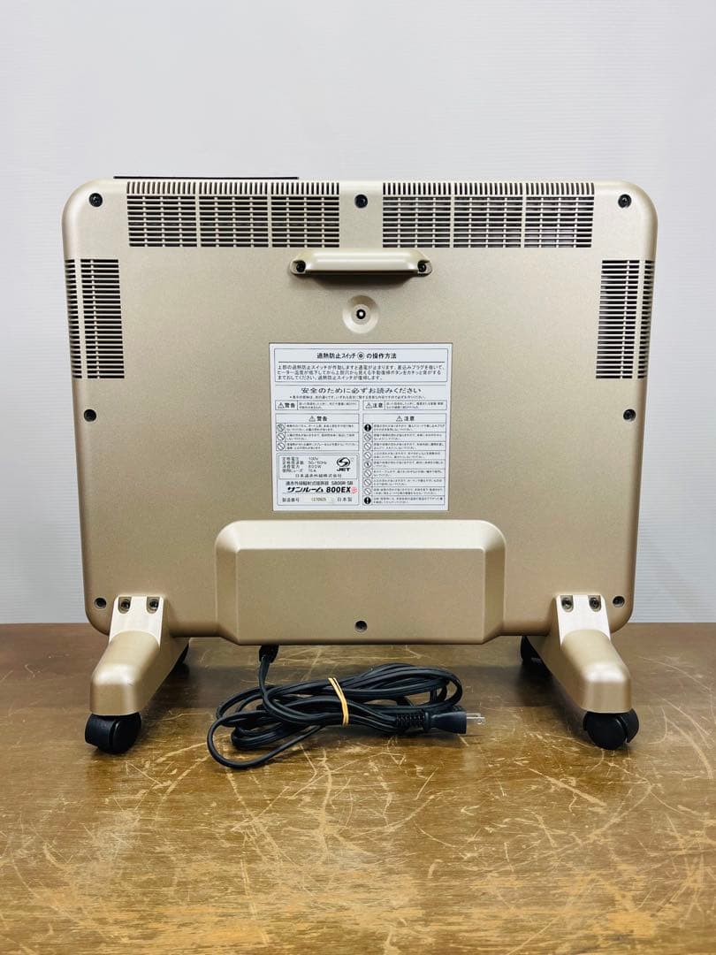 サンルーム 800EX S800R-SB 電気ヒーター