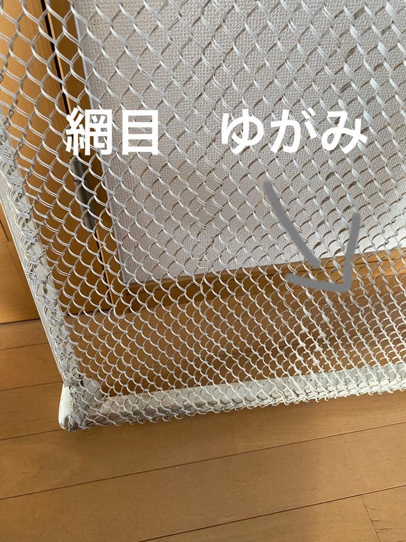 アンティーク　アイアン　ベビーベッド　ホワイト