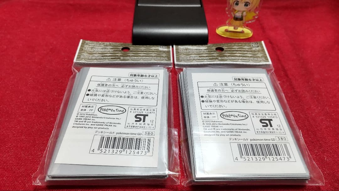 未開封 Pokemon Time GD デッキシールド32枚入り×2セット