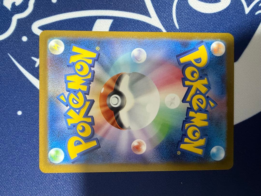 ポケモンカード　YU NAGABA コンプリートセット