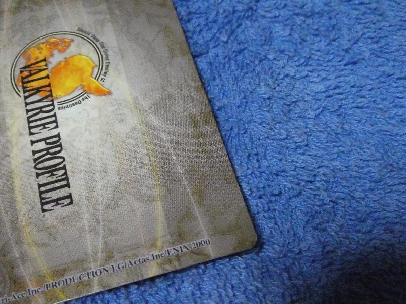 ヴァルキリープロファイル VALKYRIE PROFILE キラカード 0101