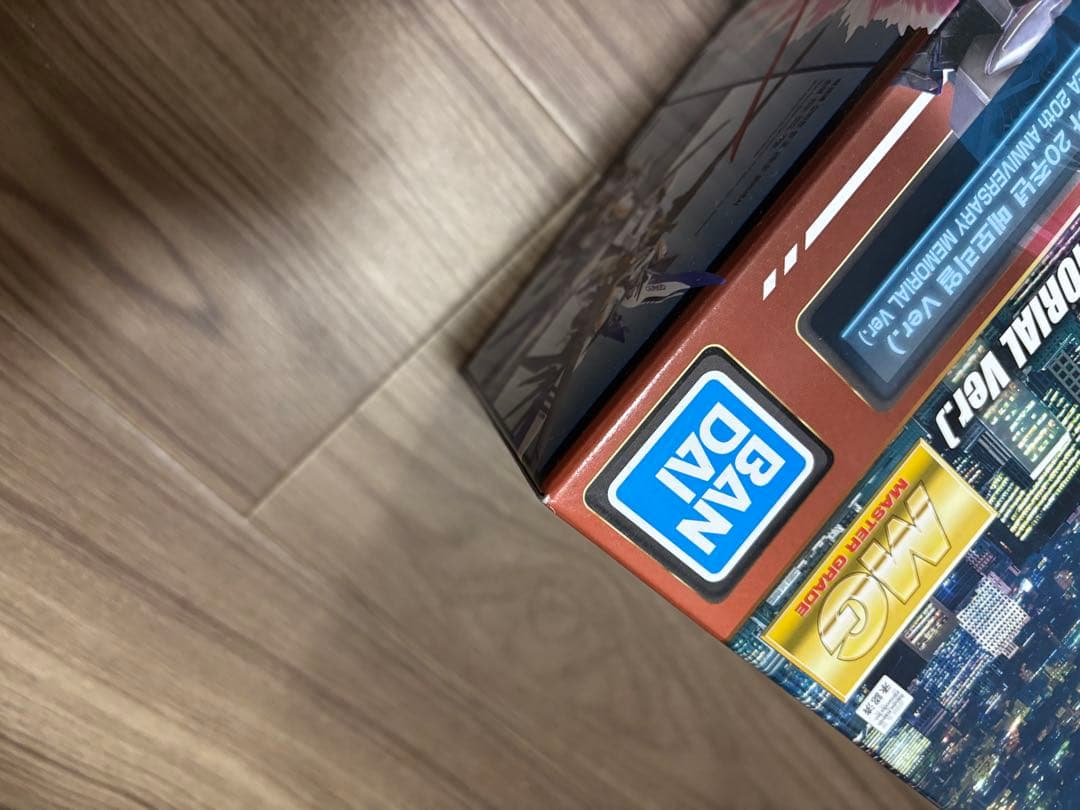 MG GBK-20 ガンダム アストレイ 韓国 限定