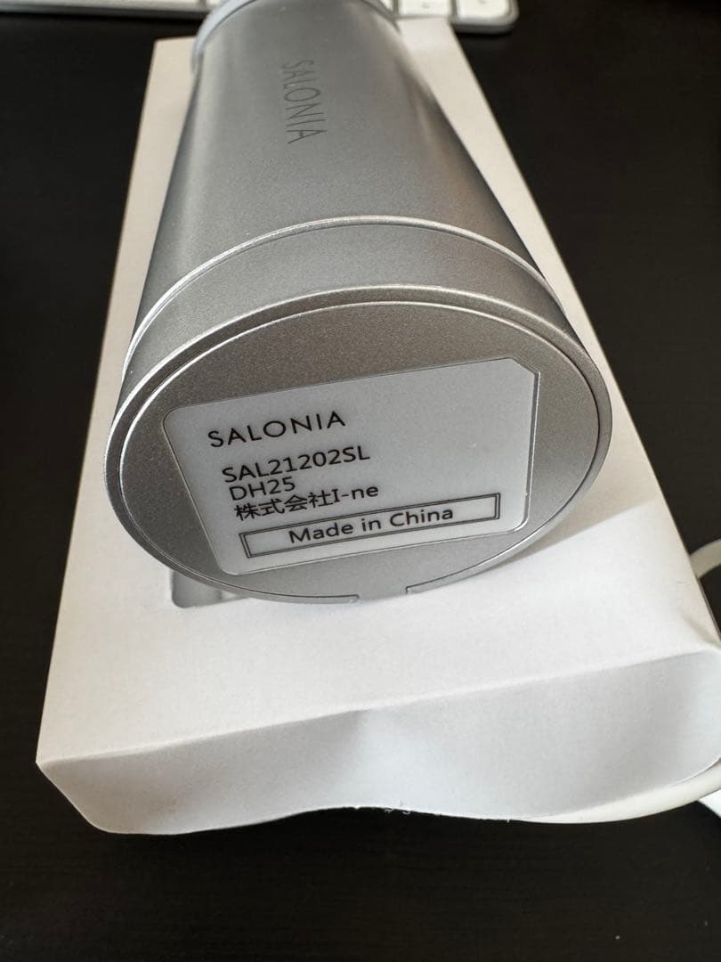 SALONIA ION FACIAL BRUSH サロニア 電動洗顔ブラシ