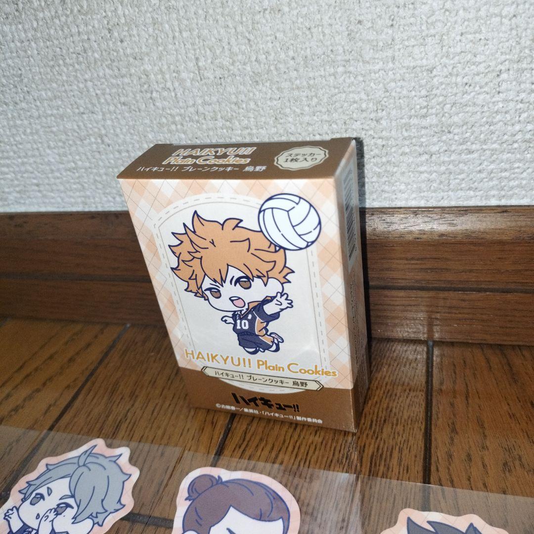 ハイキュー!! イオン　バレンタイン　ステッカー　セット　ハイキュー　烏野