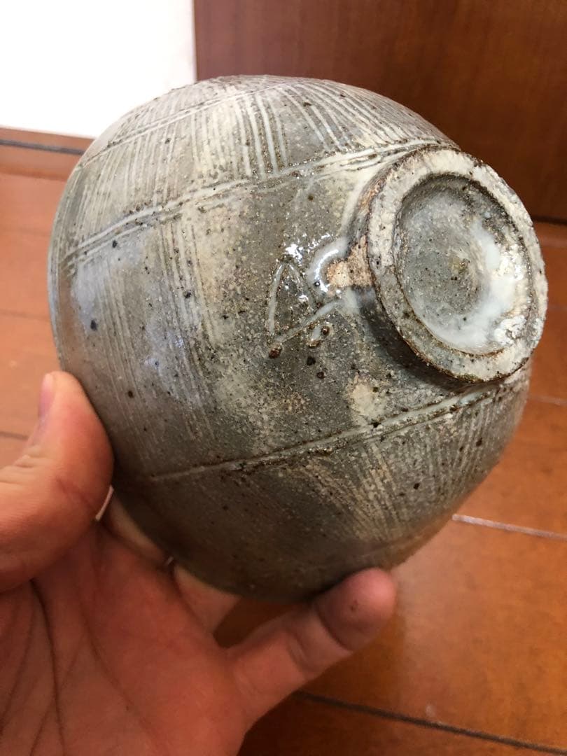 杉本貞光　俵茶碗