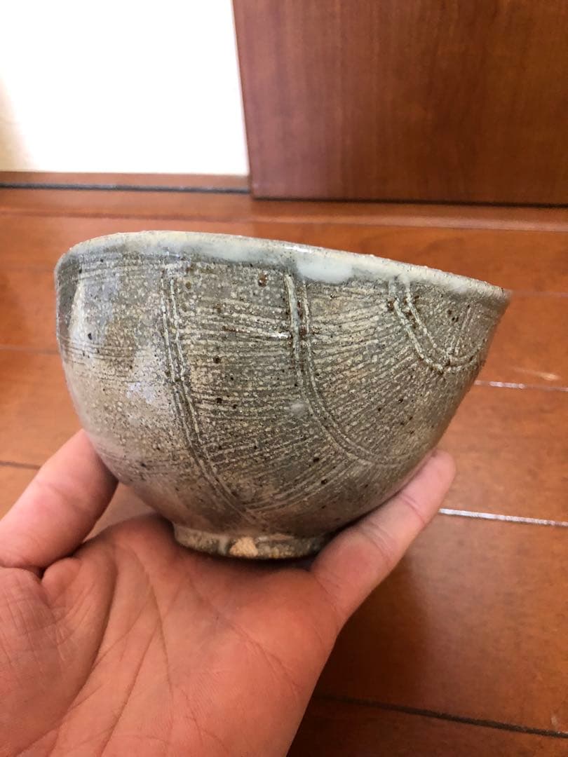 杉本貞光　俵茶碗