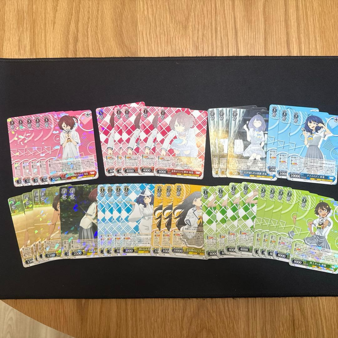 ヴァイス　負けヒロイン　パーツセット