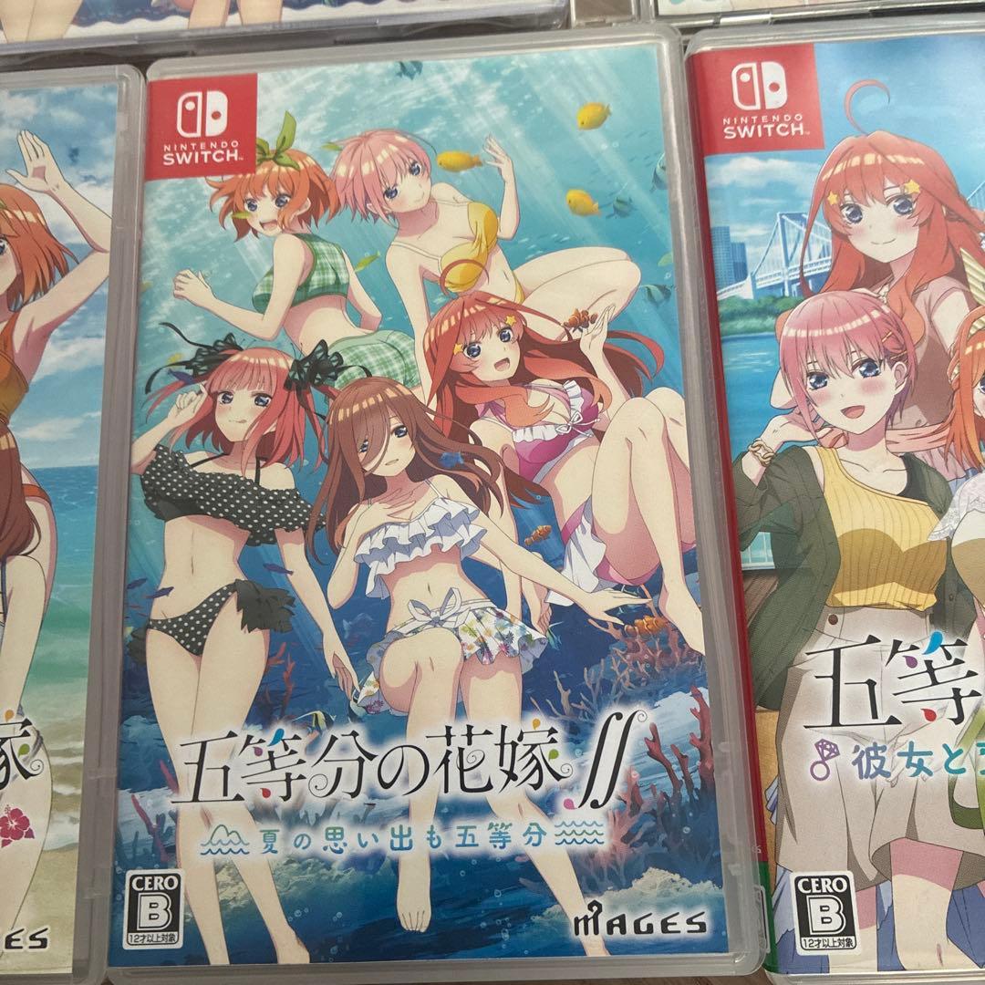 五等分の花嫁　Switch ゲーム　4本セット