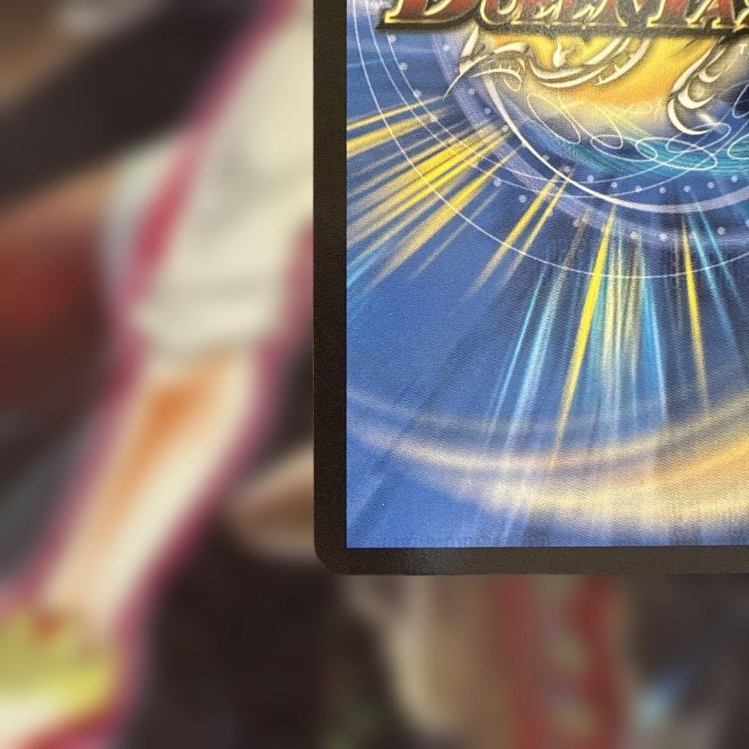 ピザスターのアンティハムト　金