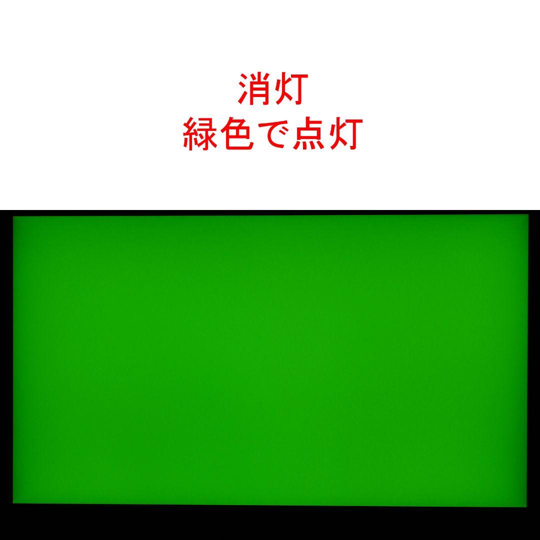 4K モニター BenQ EW2780U 1台目