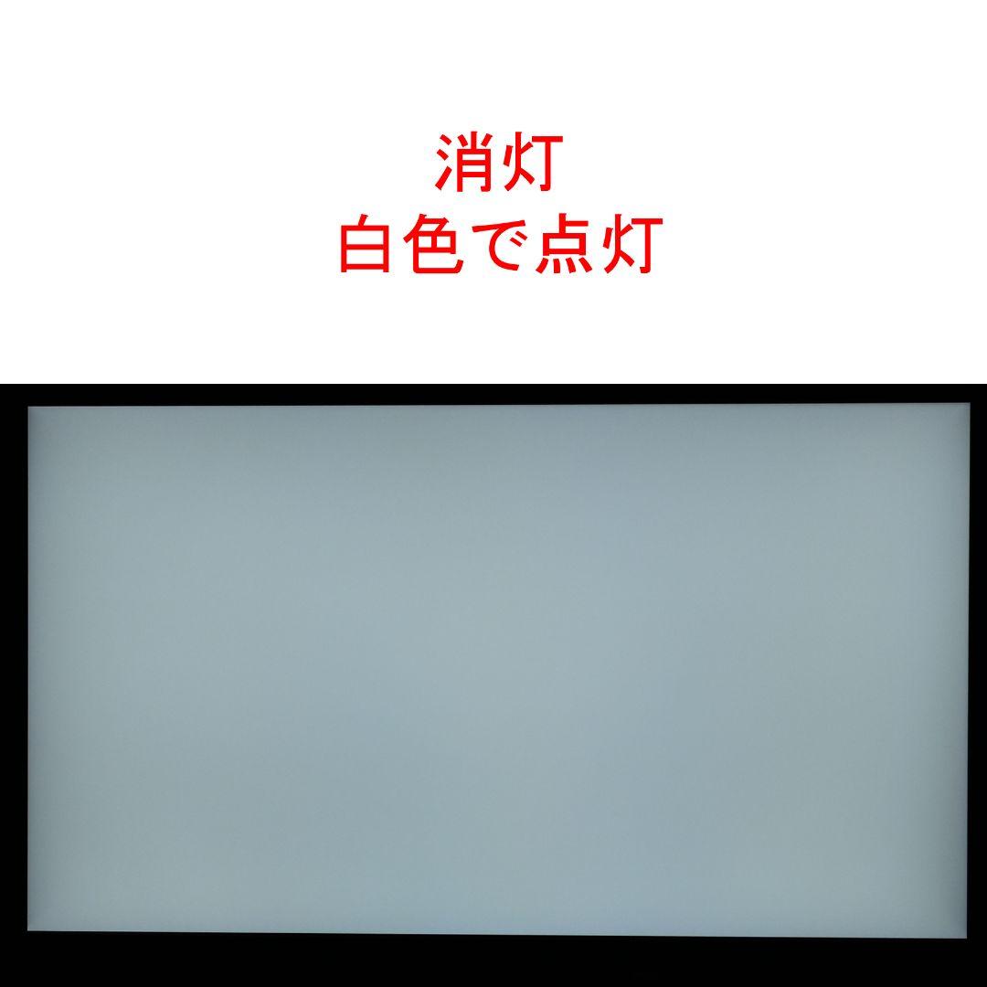 4K モニター BenQ EW2780U 1台目