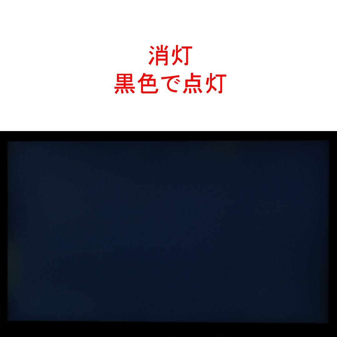 4K モニター BenQ EW2780U 1台目